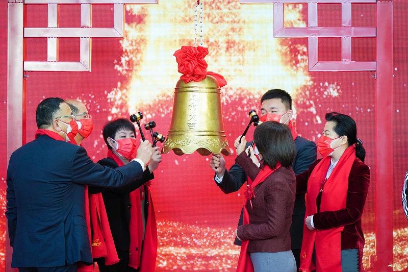 喜報| 熱烈祝賀康比特登陸北交所，領(lǐng)跑國內(nèi)運(yùn)動營養(yǎng)市場